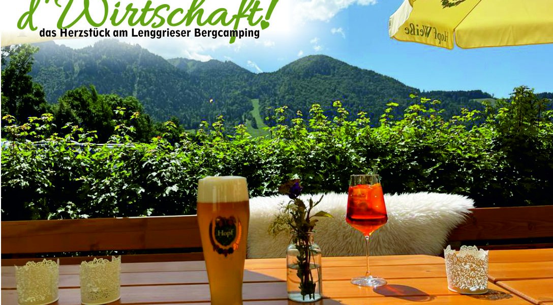 Biergarten Biergarten