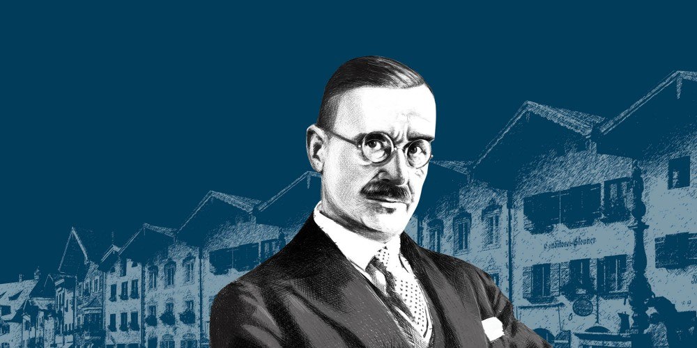 Thomas_Mann_Jahr_Web_Banner_2000x1000_030217_1-1000x500